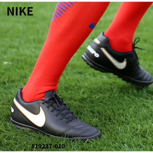 Nike/耐克 819237