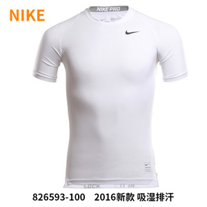 Nike/耐克 826593-100