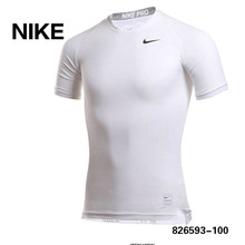 Nike/耐克 826593-100