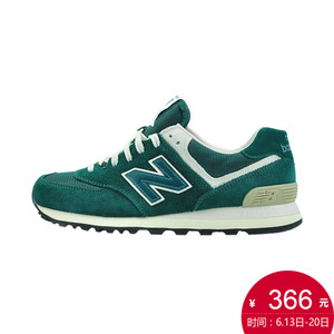 NEW BALANCE 2016Q1ML574FBF