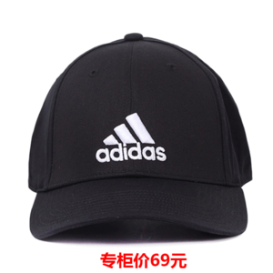 Adidas/阿迪达斯 AJ9217