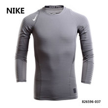 Nike/耐克 826596-037