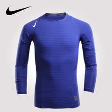 Nike/耐克 826596-455