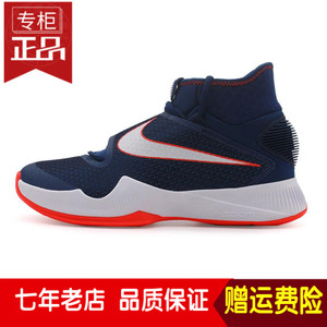 Nike/耐克 820227