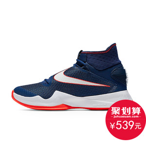 Nike/耐克 820227