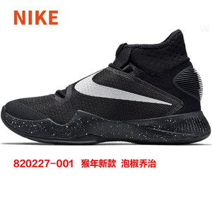 Nike/耐克 820227