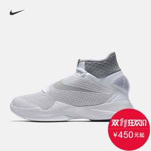 Nike/耐克 820227