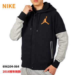 Nike/耐克 696204-064