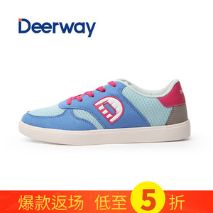 Deerway/德尔惠 T1523896