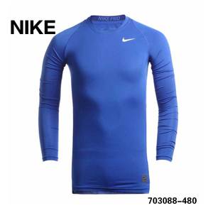 Nike/耐克 703088-480