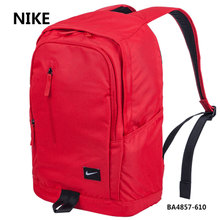 Nike/耐克 BA4857-610