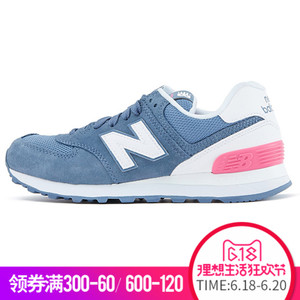 NEW BALANCE 2015Q4ML574GBD