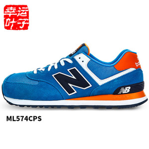 NEW BALANCE 2015Q4ML574GBD