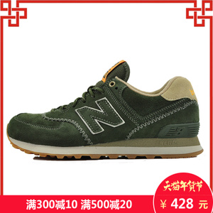 NEW BALANCE 2015Q4ML574GBD