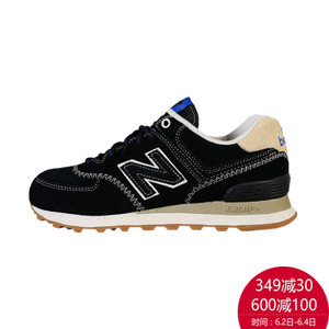 NEW BALANCE 2015Q4ML574GBD