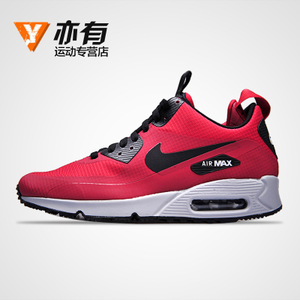 Nike/耐克 806808