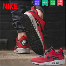 Nike/耐克 806808