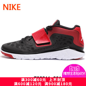 Nike/耐克 768911