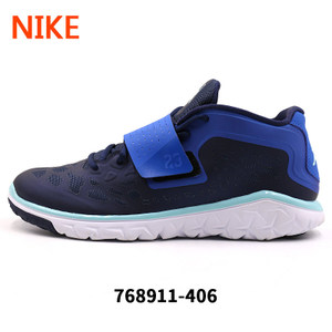 Nike/耐克 768911