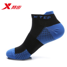 XTEP/特步 984239511955