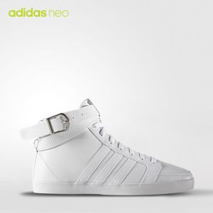 Adidas/阿迪达斯 2016Q1NE-DA007