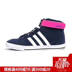 Adidas/阿迪达斯 2016Q1NE-DA007