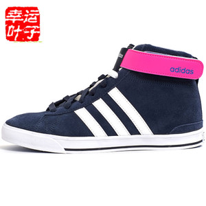 Adidas/阿迪达斯 2016Q1NE-DA007