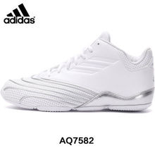 Adidas/阿迪达斯 2016Q1SP-RE001