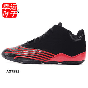 Adidas/阿迪达斯 2016Q1SP-RE001