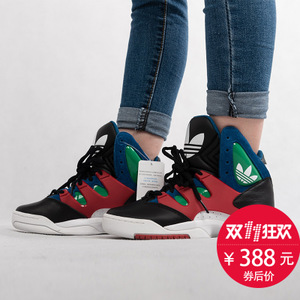 Adidas/阿迪达斯 2015Q4OR-JPR23