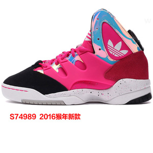 Adidas/阿迪达斯 2015Q4OR-JPR23