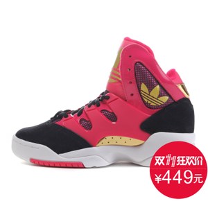 Adidas/阿迪达斯 2015Q4OR-JPR23