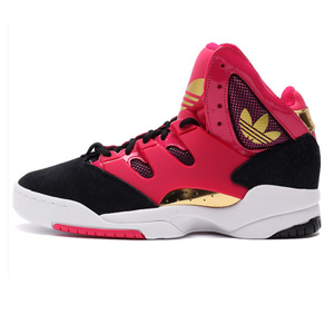 Adidas/阿迪达斯 2015Q4OR-JPR23