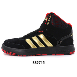 Adidas/阿迪达斯 2015Q4OR-KCB08