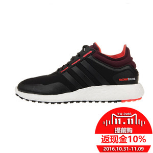 Adidas/阿迪达斯 2015Q4SP-CH026