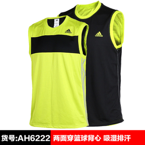 Adidas/阿迪达斯 AH6222