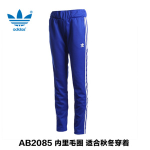Adidas/阿迪达斯 AB2085