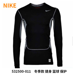 Nike/耐克 532500-011