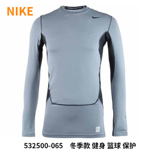 Nike/耐克 532500-065