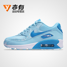 Nike/耐克 443817