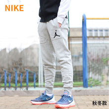 Nike/耐克 696205-063