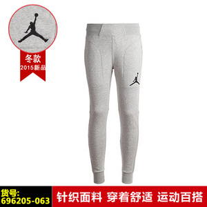 Nike/耐克 696205-063