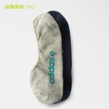 Adidas/阿迪达斯 AK2337