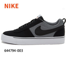 Nike/耐克 644794
