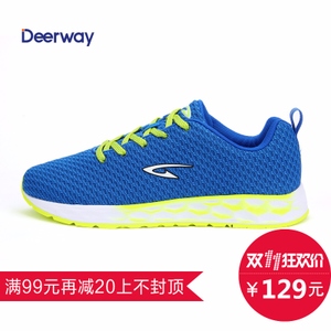 Deerway/德尔惠 21613653