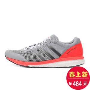 Adidas/阿迪达斯 2016Q1SP-AD027