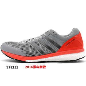 Adidas/阿迪达斯 2016Q1SP-AD027