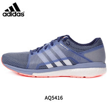 Adidas/阿迪达斯 2016Q1SP-AD023