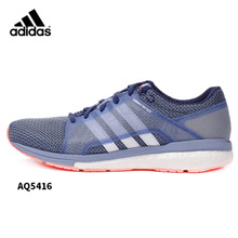 Adidas/阿迪达斯 2016Q1SP-AD023