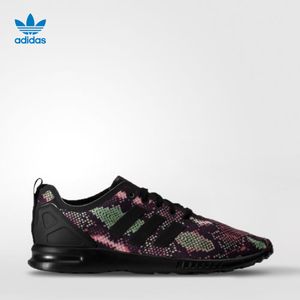 Adidas/阿迪达斯 2016Q1OR-ZX025